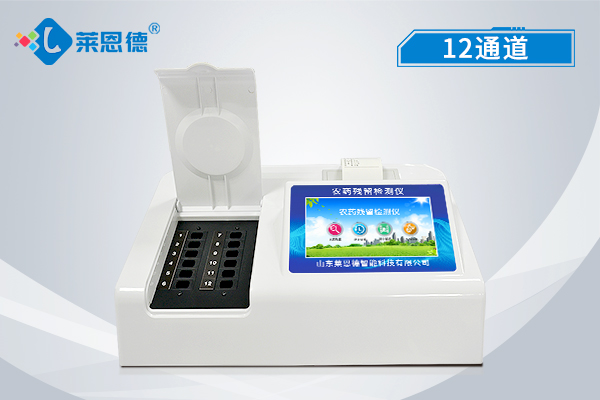 農產品農藥殘留超標怎么辦?學會使用農殘快速檢測儀器 農產品農藥殘留超標怎么辦?學會使用農殘快速檢測儀器