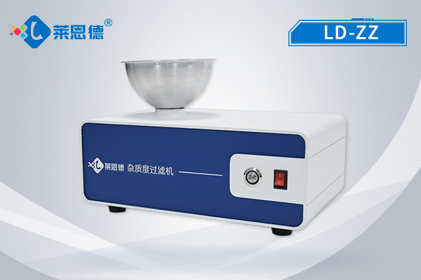 雜質度過濾機的主要作用是什么?一文了解雜質度過濾機的功能及操作流程 雜質度過濾機的主要作用是什么?一文了解雜質度過濾機的功能及操作流程